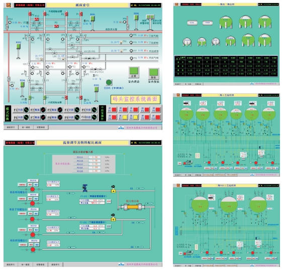 1568704193976644.jpg wps37.jpg