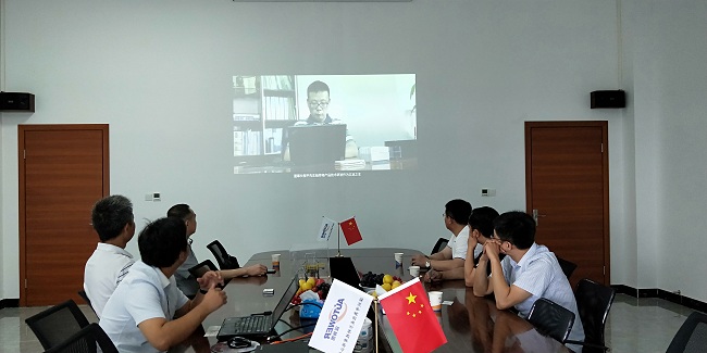 热烈欢迎山东荣信集团领导莅临蓝冠注册总部洽谈合作