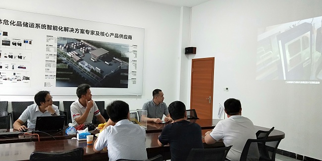 热烈欢迎山东荣信集团领导莅临蓝冠注册总部洽谈合作