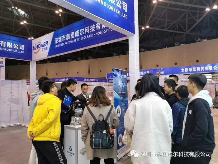 化工产业创新会:揭秘蓝冠注册产品及解决方案“新”在哪儿? 化工产业创新会:揭秘蓝冠注册产品及解决方案“新”在哪儿?