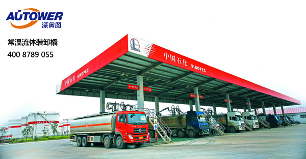 鹤管是主要用于铁路、公路装卸油鹤管主要用于铁路油槽车和公路油罐汽车的装卸流体作业的专用设备。火车鹤管、汽车装卸车鹤管正确操作规程如何?鹤管生产厂家蓝冠注册附火车/汽车装卸车鹤管演示动画,装卸车鹤管如何操作一文,指引您正确操作火车/汽车装卸车鹤管作业。 鹤管演示动画 一、装卸车鹤管(流体装卸臂)操作规程: 1.检查油库油台设施的完好性,油车所带防火罩合格有效。检查静电接地线,确保接触良好和夹在合适位置、油库有指定位置或油车主梁上、紧固、有效。 2.静电接地线应在卸油前连接好;按规定做好稳油静置工作;做好卸油口的密封、减少油气外逸措施等相关工作。 3.装卸油时,插入车内的鹤管要保证垂直.插到油缸底部,插入和拔出的速度不应超过1米/秒。 4.将溢油探头放至油缸口安全高度位置。 5.按照收发油系统的要求进行收发油开关的操作或控制。 6.鹤管装卸油作业完毕后,应排气、放空余油才能提出罐口归位。 7拆除静电线并检查其他设备复位,车辆才允许离开。 卸车鹤管 二、装卸鹤管(流体装卸臂)保养规程: 1.当发现鹤管接头有明显渗漏时,应停止工作,放净存油,即可拆开检查,一般应先检查密封圈是否老化、磨损,密封口是否破坏,如果破坏应采取研磨等修复措施,当研磨后不能保证其配合尺寸和配合精度时应更换。一般易损及易变质老化零件,出厂装箱时均有一定数量的备件,以利用户使用。 2.旋转不灵活时,应检查转动配合部位是否润滑良好,如属缺油造成成,应定期(每季一次)按量加满润滑油(脂)。 3.凡属拆装,不论是否更换部件,在重新装配后应按出厂检验标准进行压力试验,其具体规范为,试验压力0.6Mpa,转动各旋转部分,能达到运转灵活且不渗不漏即可认为合格,重新启用。 4.每半年对鹤管外观进行检查,对表面生锈或油漆有损的地方进行修补。 以后如若在正常操作使用鹤管遇到的一些常见问题,可以按照本文装卸车鹤管如何操作规程实施具体操作。鹤管生产厂家蓝冠注册提供专业火车/汽车装卸车鹤管设备。 13年专注定量装车控制设备 鹤管生产厂家蓝冠注册: 蓝冠注册科技有限公司是一家专业致力于自动化仪表及控制工程的综合性国家高新技术企业。公司技术力量雄厚,是国内一流的储运设备研发、设计、制造、销售及工程安装服务的专业厂商,主要产品包括定量装车控制系统、装车控制系统、库区/罐区/码头SCADA系统、多功能液体产品撬装系统、SIS(安全仪表系统)、地磅出入管理系统、一卡通装车管理系统、防爆LED大屏幕显示屏、音叉及超声波防溢流开关、智能音叉及超声波液位开关、汽车鹤管、火车鹤管、下装鹤管、装车鹤管、火车装卸鹤管、装卸车鹤管、底部装车鹤管、装油鹤管、汽车发油鹤管、密闭鹤管、低温鹤管、流体装卸臂、活动梯、储罐内浮顶、油罐附件等。产品遍及全国各地,并出口到中亚、中东、非洲、南美洲、东南亚等地区。拥有国内最先进的数控机床、数控冲床、折弯机、氩弧爆机、液压剪板机、冲床、切割机、焊接设备、表面处理系统、高温老化箱、高、低温实验验等50多台套,并拥有一套先进的流量在线标定系统,以及多种仪表和电子产品检测设备。如果您对定量装车想了解更多,请点击在线咨询QQ ,或致电400-8789-055,我们第一时间为您提供最成熟的自动化解决方案。 邮 箱:szautoware@163.com 传真号码:0755-83658663 公司电话:0755-83653481 客服 QQ:2850788076 2850788033 客服电话:18033424683 18025314683 18025308408 地 址:深圳市龙华新区清龙路港之龙商务中心A栋10楼B区 鹤管是主要用于铁路、公路装卸油鹤管主要用于铁路油槽车和公路油罐汽车的装卸流体作业的专用设备。火车鹤管、汽车装卸车鹤管正确操作规程如何?鹤管生产厂家蓝冠注册附火车/汽车装卸车鹤管演示动画,装卸车鹤管如何操作一文,指引您正确操作火车/汽车装卸车鹤管作业。 鹤管演示动画 一、装卸车鹤管(流体装卸臂)操作规程: 1.检查油库油台设施的完好性,油车所带防火罩合格有效。检查静电接地线,确保接触良好和夹在合适位置、油库有指定位置或油车主梁上、紧固、有效。 2.静电接地线应在卸油前连接好;按规定做好稳油静置工作;做好卸油口的密封、减少油气外逸措施等相关工作。 3.装卸油时,插入车内的鹤管要保证垂直.插到油缸底部,插入和拔出的速度不应超过1米/秒。 4.将溢油探头放至油缸口安全高度位置。 5.按照收发油系统的要求进行收发油开关的操作或控制。 6.鹤管装卸油作业完毕后,应排气、放空余油才能提出罐口归位。 7拆除静电线并检查其他设备复位,车辆才允许离开。 卸车鹤管 二、装卸鹤管(流体装卸臂)保养规程: 1.当发现鹤管接头有明显渗漏时,应停止工作,放净存油,即可拆开检查,一般应先检查密封圈是否老化、磨损,密封口是否破坏,如果破坏应采取研磨等修复措施,当研磨后不能保证其配合尺寸和配合精度时应更换。一般易损及易变质老化零件,出厂装箱时均有一定数量的备件,以利用户使用。 2.旋转不灵活时,应检查转动配合部位是否润滑良好,如属缺油造成成,应定期(每季一次)按量加满润滑油(脂)。 3.凡属拆装,不论是否更换部件,在重新装配后应按出厂检验标准进行压力试验,其具体规范为,试验压力0.6Mpa,转动各旋转部分,能达到运转灵活且不渗不漏即可认为合格,重新启用。 4.每半年对鹤管外观进行检查,对表面生锈或油漆有损的地方进行修补。 以后如若在正常操作使用鹤管遇到的一些常见问题,可以按照本文装卸车鹤管如何操作规程实施具体操作。鹤管生产厂家蓝冠注册提供专业火车/汽车装卸车鹤管设备。 13年专注定量装车控制设备 鹤管生产厂家蓝冠注册: 蓝冠注册科技有限公司是一家专业致力于自动化仪表及控制工程的综合性国家高新技术企业。公司技术力量雄厚,是国内一流的储运设备研发、设计、制造、销售及工程安装服务的专业厂商,主要产品包括定量装车控制系统、装车控制系统、库区/罐区/码头SCADA系统、多功能液体产品撬装系统、SIS(安全仪表系统)、地磅出入管理系统、一卡通装车管理系统、防爆LED大屏幕显示屏、音叉及超声波防溢流开关、智能音叉及超声波液位开关、汽车鹤管、火车鹤管、下装鹤管、装车鹤管、火车装卸鹤管、装卸车鹤管、底部装车鹤管、装油鹤管、汽车发油鹤管、密闭鹤管、低温鹤管、流体装卸臂、活动梯、储罐内浮顶、油罐附件等。产品遍及全国各地,并出口到中亚、中东、非洲、南美洲、东南亚等地区。拥有国内最先进的数控机床、数控冲床、折弯机、氩弧爆机、液压剪板机、冲床、切割机、焊接设备、表面处理系统、高温老化箱、高、低温实验验等50多台套,并拥有一套先进的流量在线标定系统,以及多种仪表和电子产品检测设备。如果您对定量装车想了解更多,请点击在线咨询QQ ,或致电400-8789-055,我们第一时间为您提供最成熟的自动化解决方案。 邮 箱:szautoware@163.com 传真号码:0755-83658663 公司电话:0755-83653481 客服 QQ:2850788076 2850788033 客服电话:18033424683 18025314683 18025308408 地 址:深圳市龙华新区清龙路港之龙商务中心A栋10楼B区