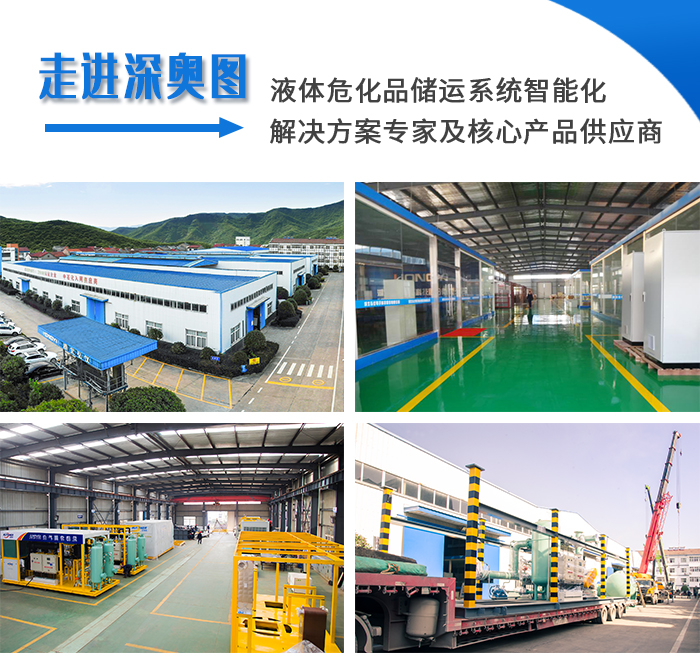 1606443800155614.jpg 文章插图(走进工厂)(3).jpg