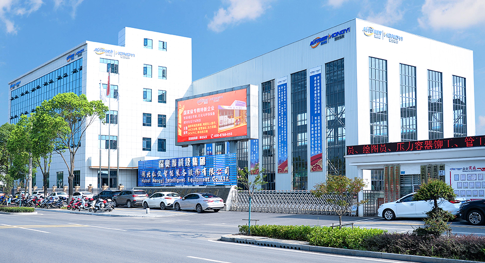 蓝冠注册科技有限公司