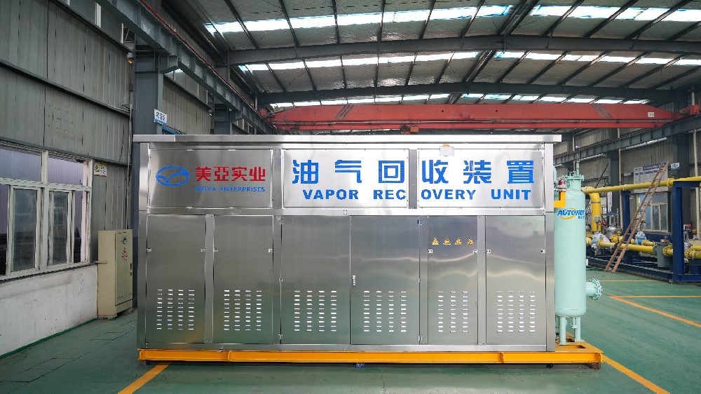 车间油气回收装置.JPG