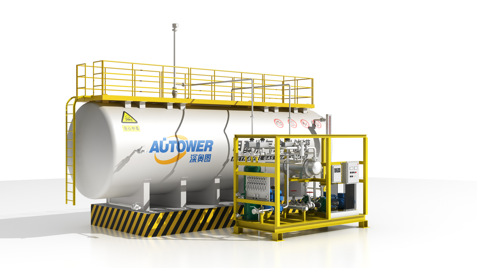 undefined 甲醇供气装置 (4).jpg