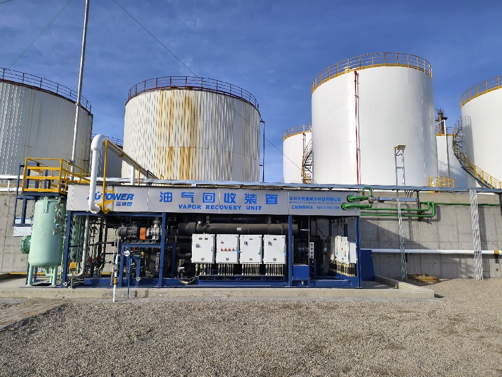 油气回收装置.jpg