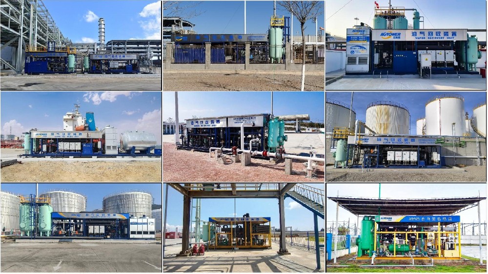油气回收案例.jpg