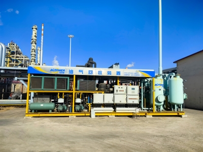 宁夏某油库项目